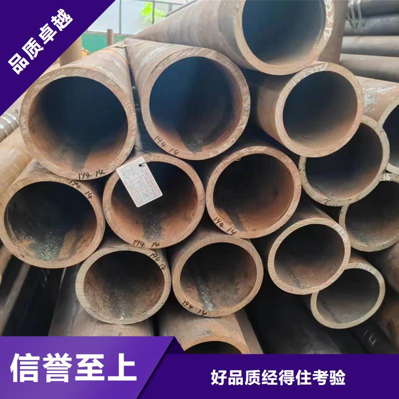 无缝管,石油裂化用无缝管严选用料
