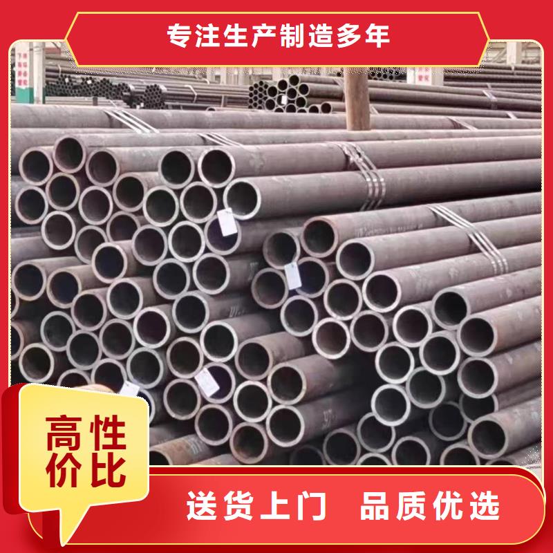 无缝管45Cr无缝管质量层层把关