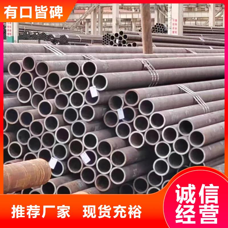 管道专用管、管道专用管现货直销