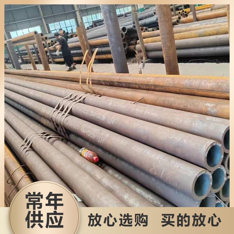 无缝管-42CrMo无缝管专注生产制造多年