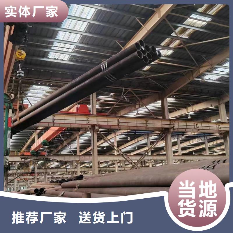 管道专用管、管道专用管现货直销