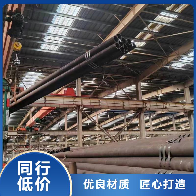 无缝管45Cr无缝管海量现货直销