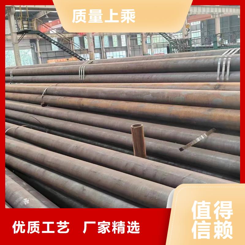 特厚壁无缝钢管欢迎新老客户来电咨询