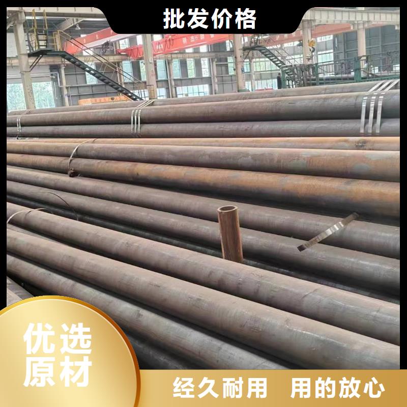 镀锌钢管视频-天津市镀锌钢管-此地可服务区域北辰|南开|和平|河西|西青