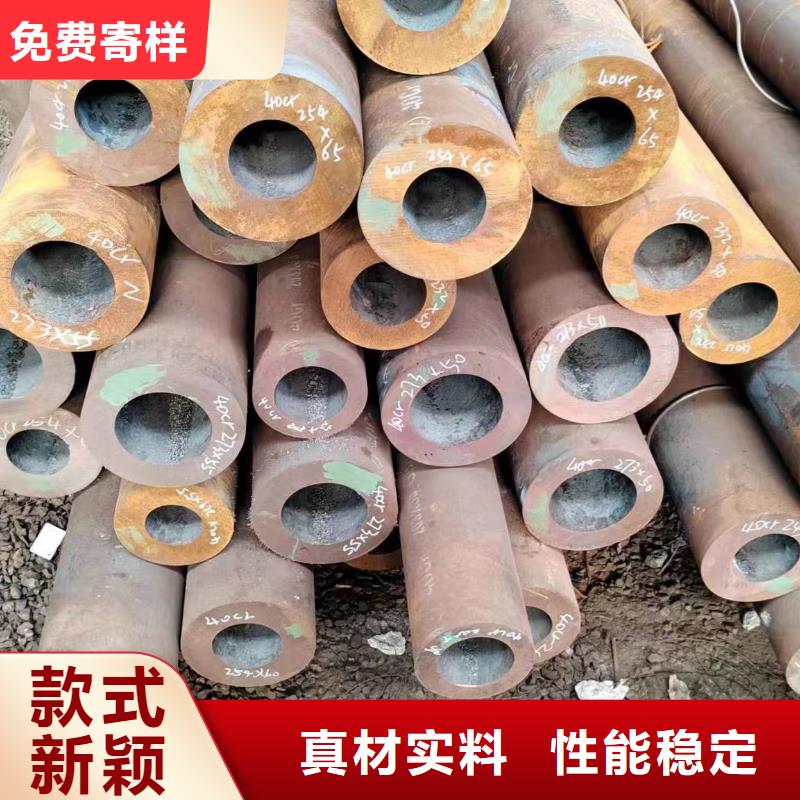 40Cr无缝钢管生产厂家-可寄样品
