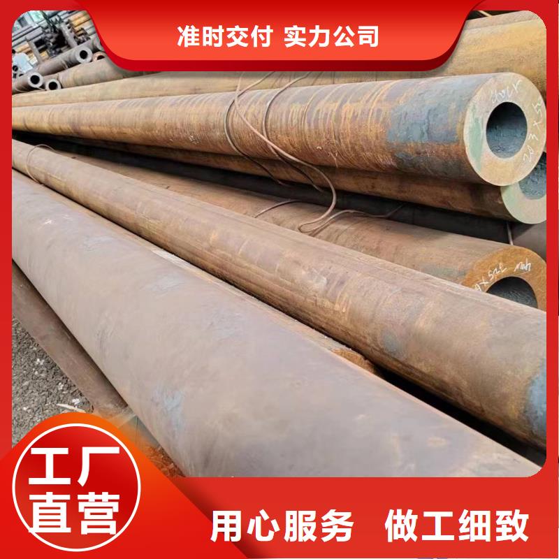 无缝管石油裂化用无缝管品牌企业