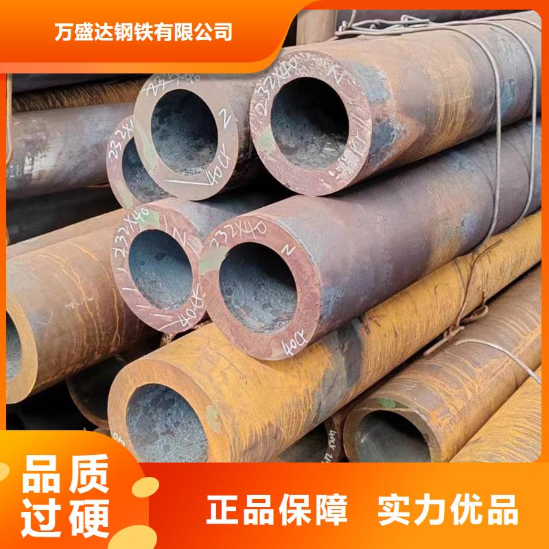 镀锌钢管视频-天津市镀锌钢管-此地可服务区域北辰|南开|和平|河西|西青