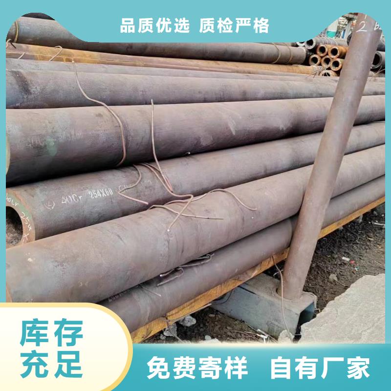 无缝管30CrMnSi无缝管质优价廉