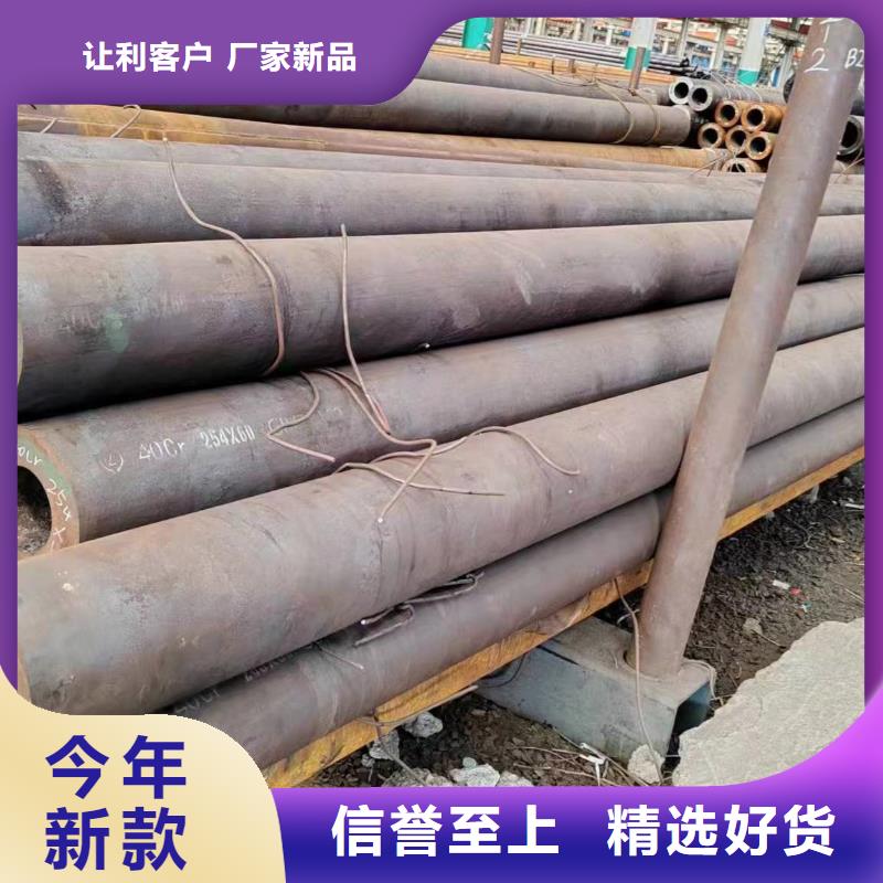 无缝管石油钻铤专用无缝管实体厂家支持定制
