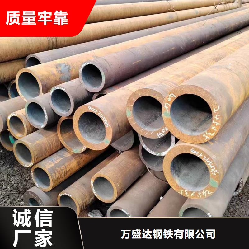 镀锌钢管视频-天津市镀锌钢管-此地可服务区域北辰|南开|和平|河西|西青