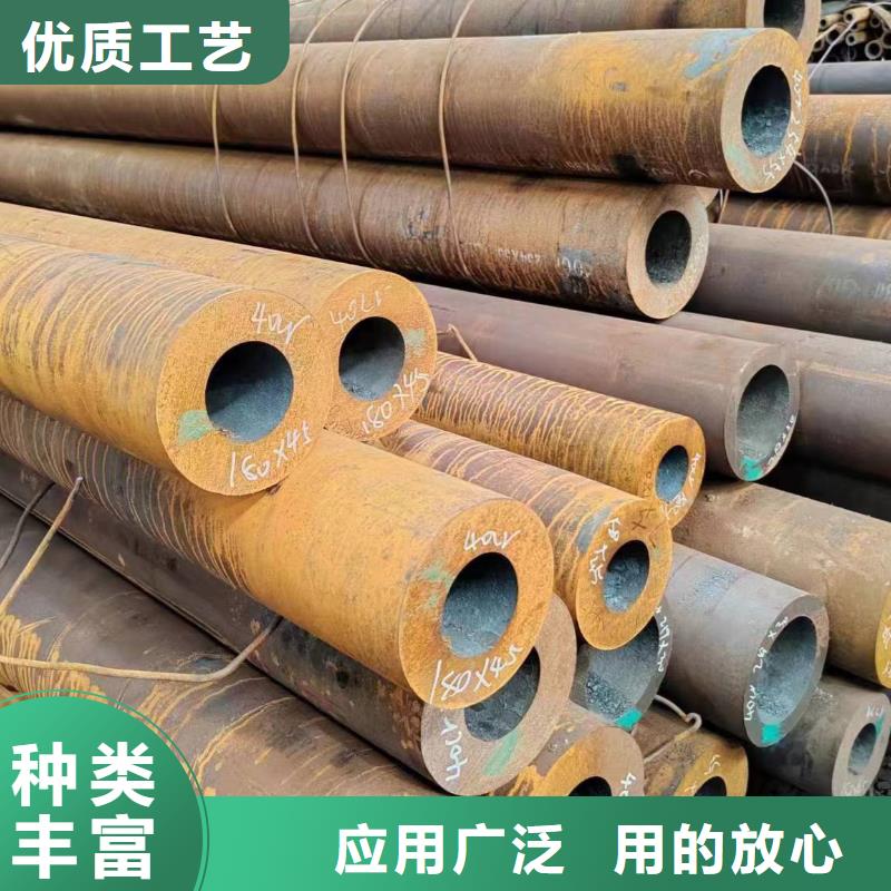 热镀锌无缝钢管生产厂家可在线咨询价格