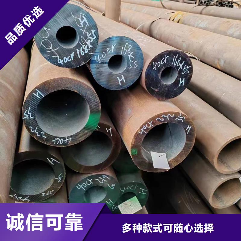 无缝管50CrV无缝管真材实料加工定制