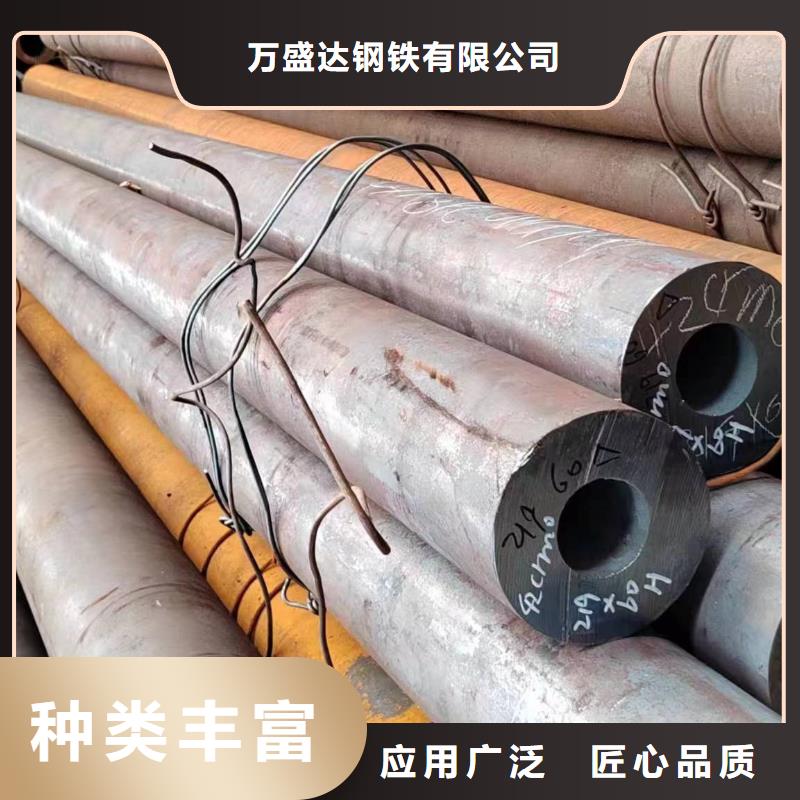 热轧无缝钢管优选商家