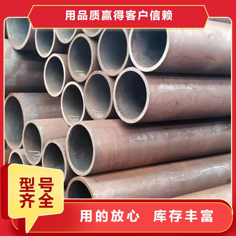低合金方管视频-低合金方管(万盛达)覆盖地域福建省厦门市湖里|思明|宁德|莆田|福州|三明|南平|泉州|漳州