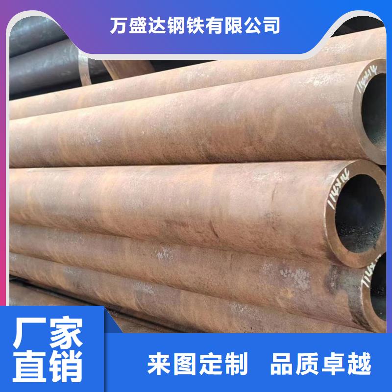 无缝管q345b无缝管定制速度快工期短