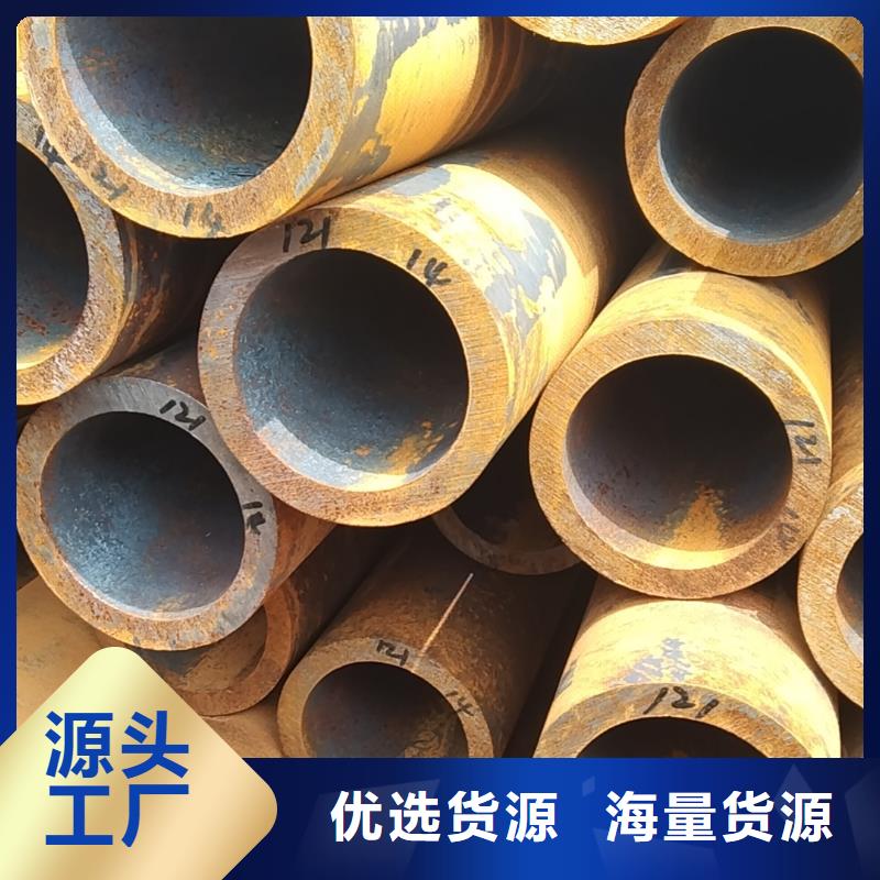 无缝管锅炉用无缝管诚信为本