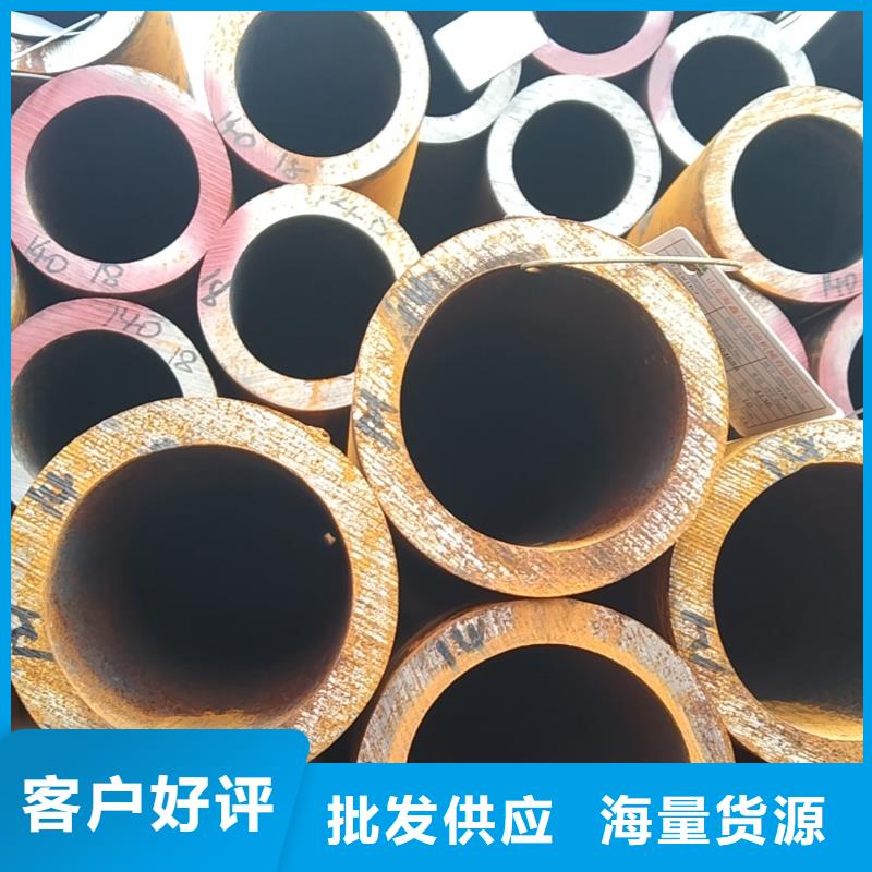 镀锌钢管视频-天津市镀锌钢管-此地可服务区域北辰|南开|和平|河西|西青