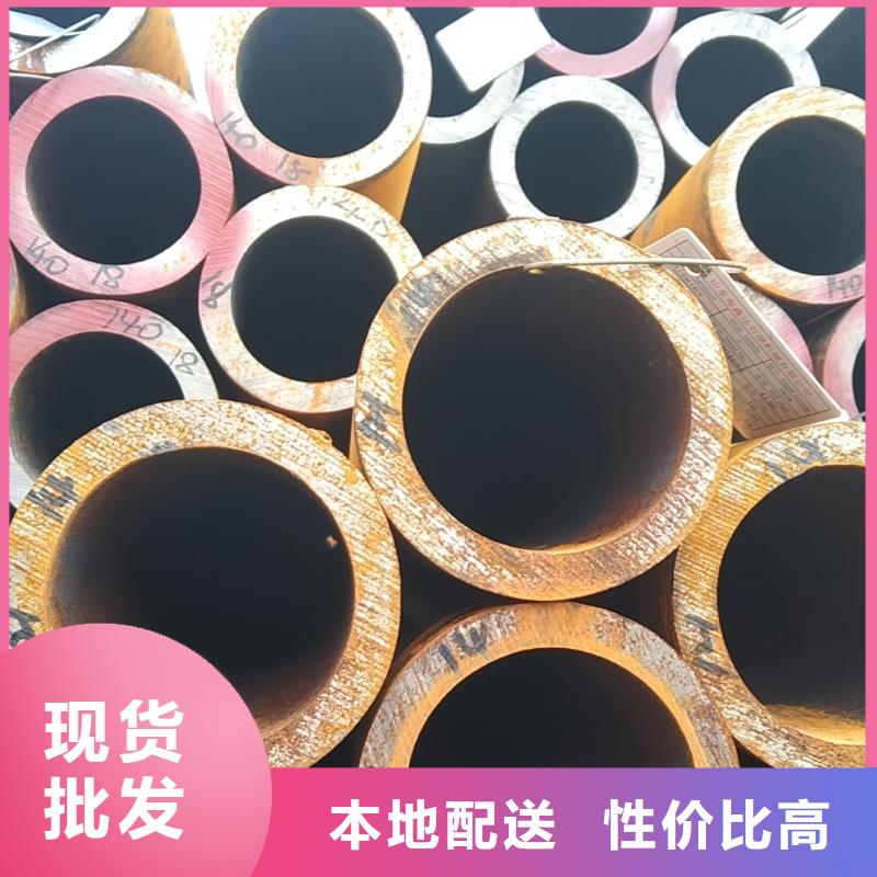 无缝管15CrMoG无缝管用途广泛