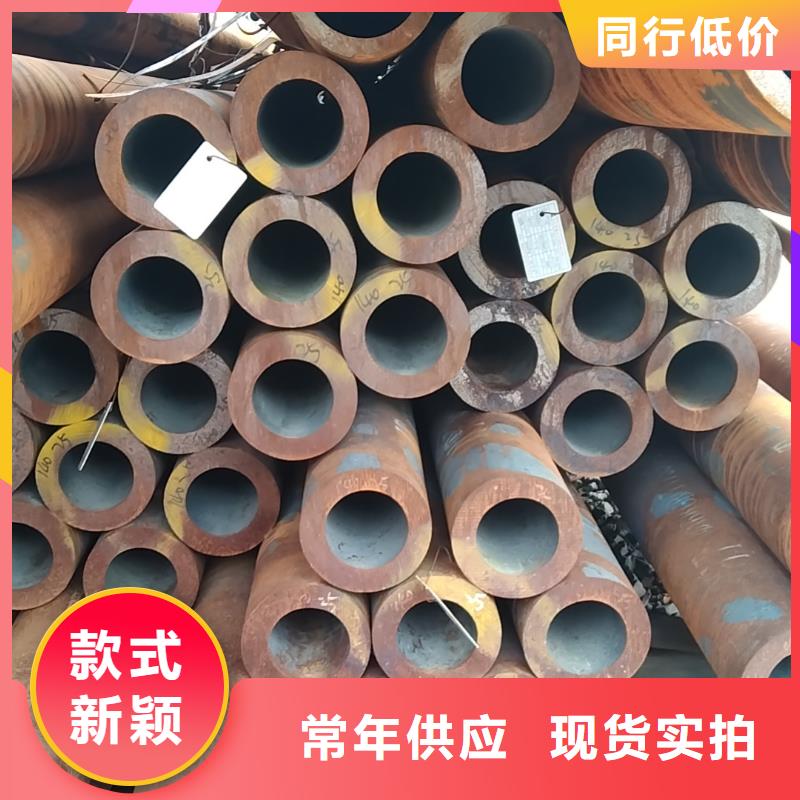 热镀锌无缝钢管生产厂家可在线咨询价格