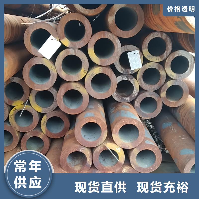 无缝管石油裂化用无缝管品牌企业