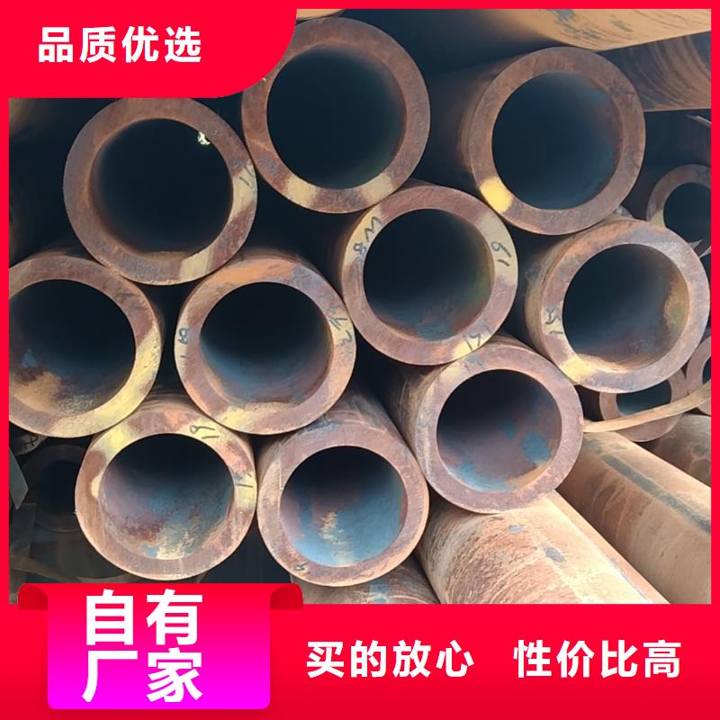 无缝管20CrMnTi无缝管精选好货