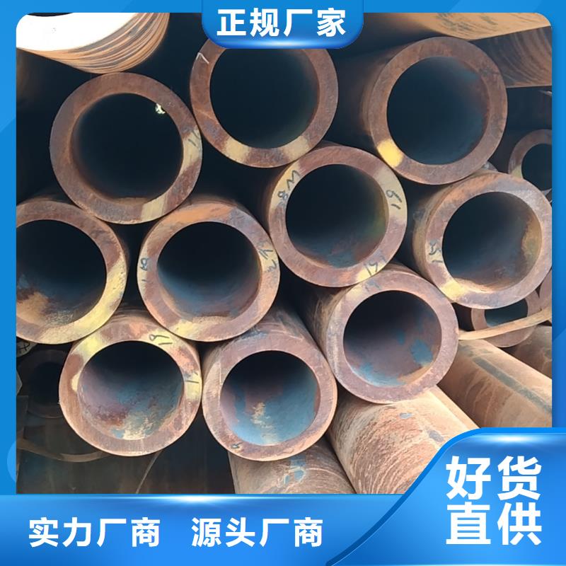 无缝管,30Cr无缝管信誉至上