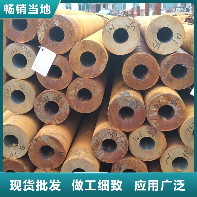 无缝管,30Cr无缝管信誉至上