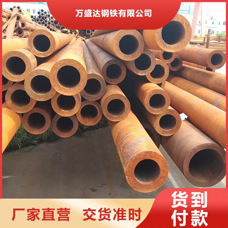 无缝管_冷拔冷轧精密无缝管选择我们选择放心