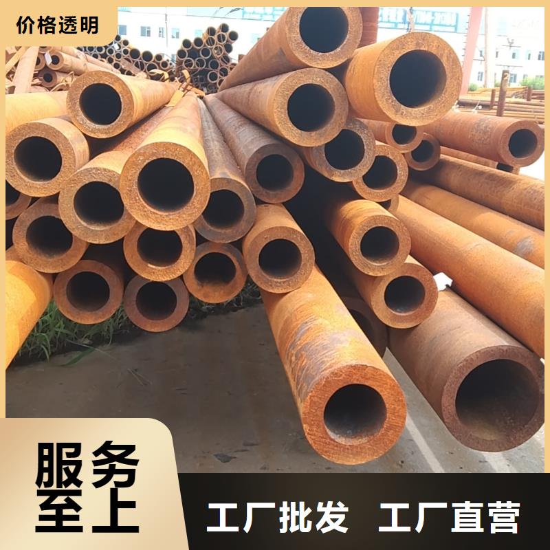 无缝管45Cr无缝管海量现货直销