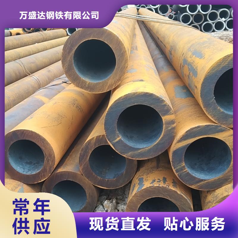 无缝管,20G无缝管货真价实
