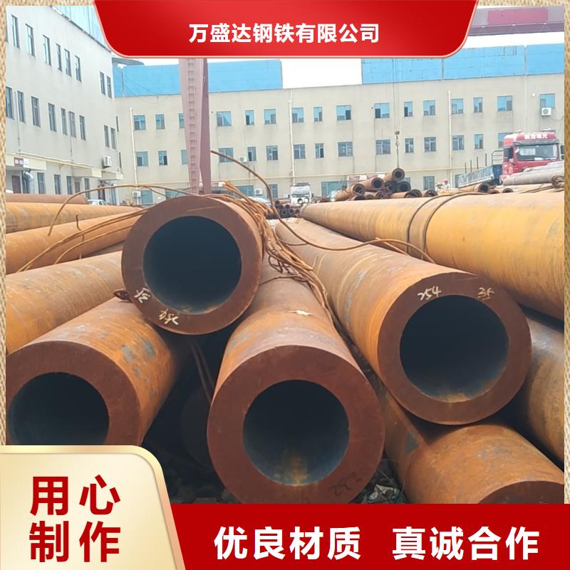 无缝管,30Cr无缝管信誉至上