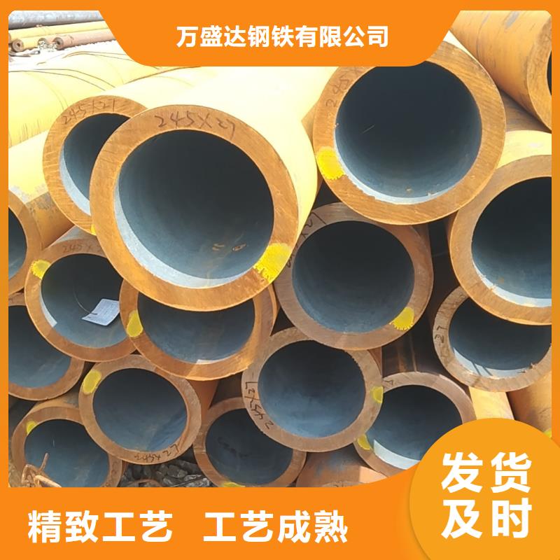 无缝管40MnB无缝管工程施工案例