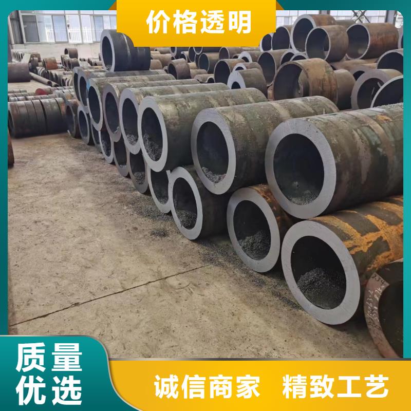 特厚壁无缝钢管欢迎新老客户来电咨询