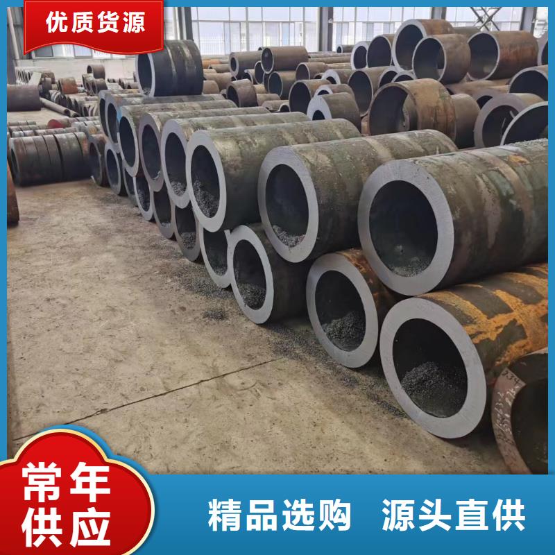 无缝管冷拔冷轧精密无缝管厂家直销供货稳定