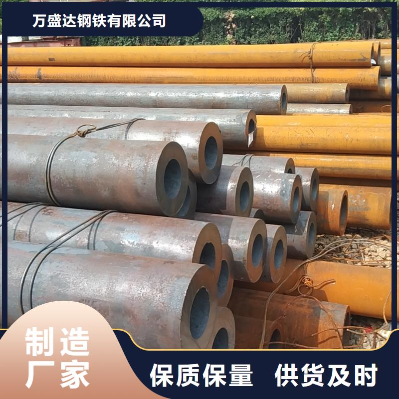 45#无缝钢管生产厂家大量供应