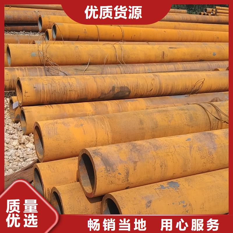 无缝管,30Cr无缝管信誉至上