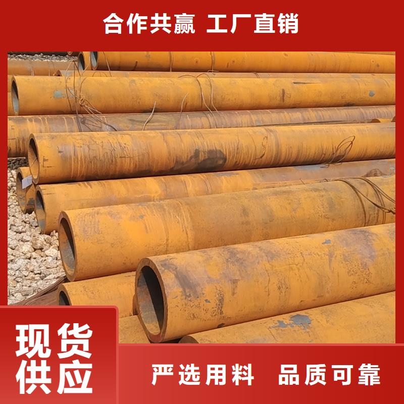 无缝管,输送流体用无缝管厂家工艺先进