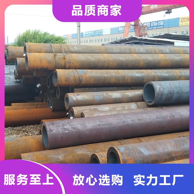 镀锌钢管视频-天津市镀锌钢管-此地可服务区域北辰|南开|和平|河西|西青