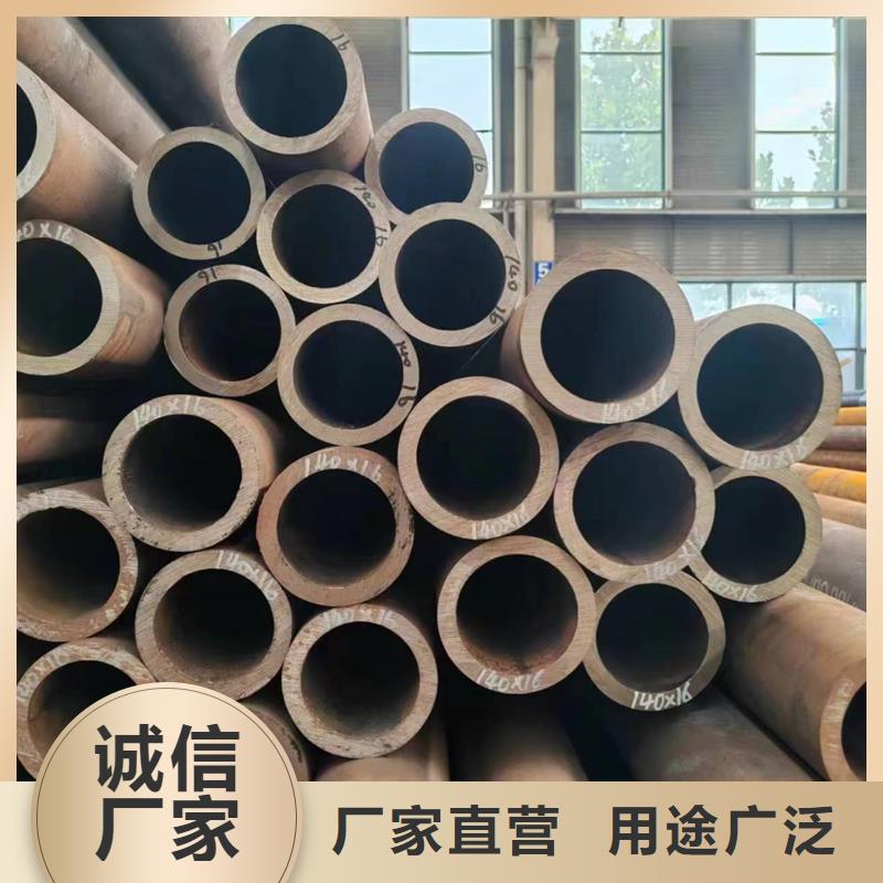无缝管地质钻探用无缝管满足您多种采购需求