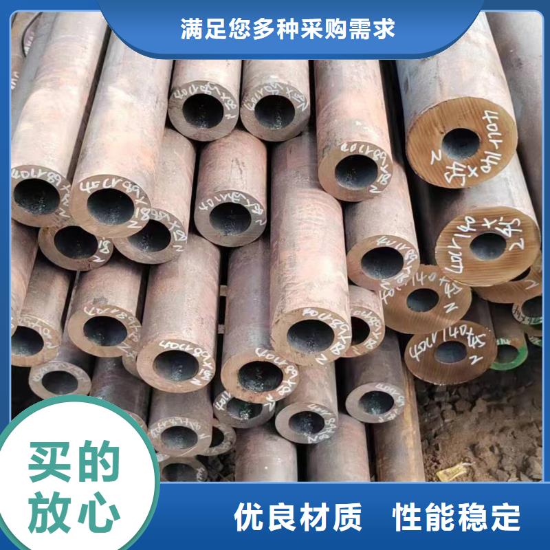 无缝管_12Cr1MoVG无缝管产品优势特点
