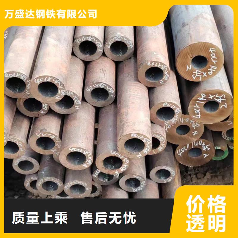 无缝管12Cr3MoVSiTiB无缝管您身边的厂家
