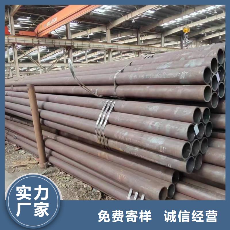 精密钢管生产厂家现货销售厂家