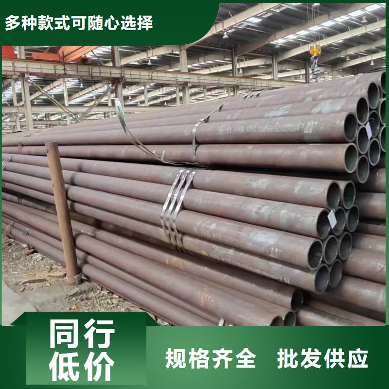 优质特厚壁无缝钢管的基地