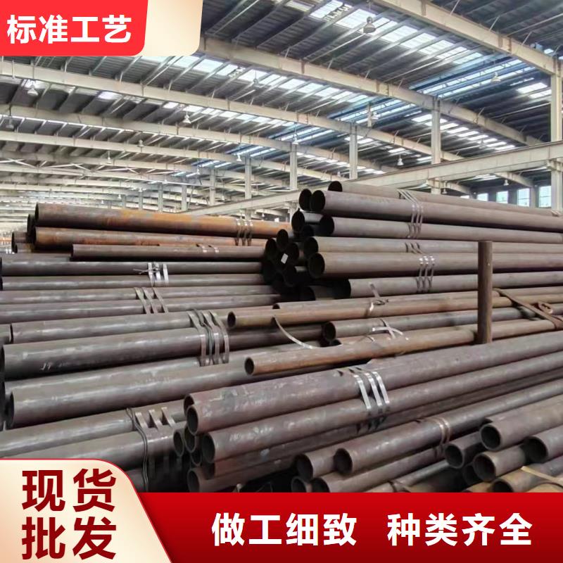 低合金方管视频-低合金方管(万盛达)覆盖地域福建省厦门市湖里|思明|宁德|莆田|福州|三明|南平|泉州|漳州