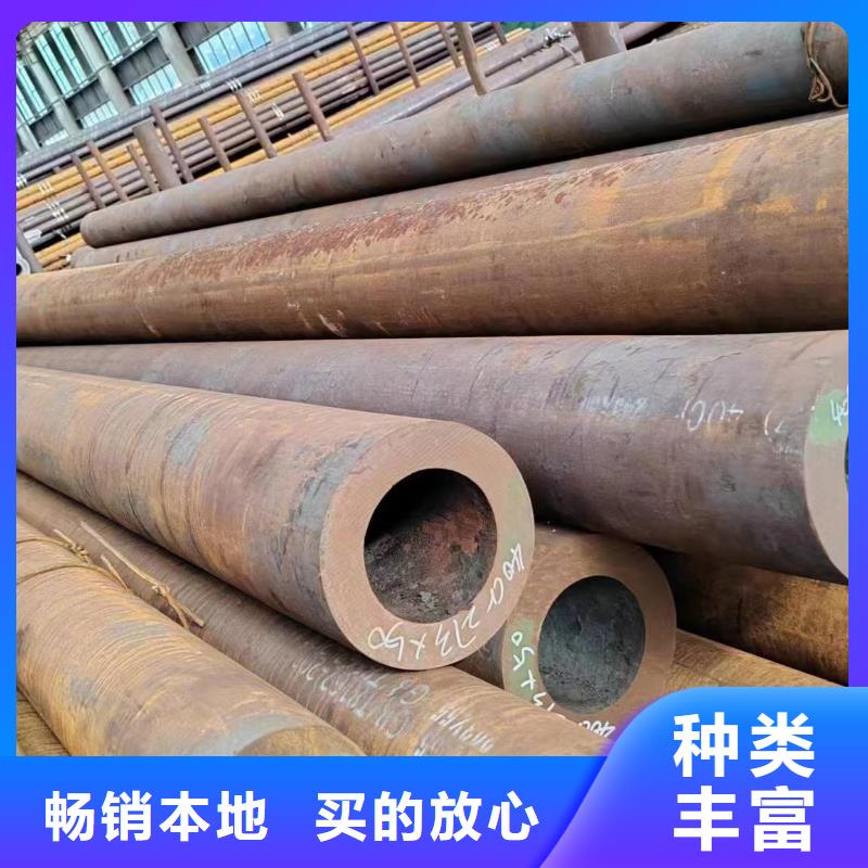 镀锌钢管视频-天津市镀锌钢管-此地可服务区域北辰|南开|和平|河西|西青