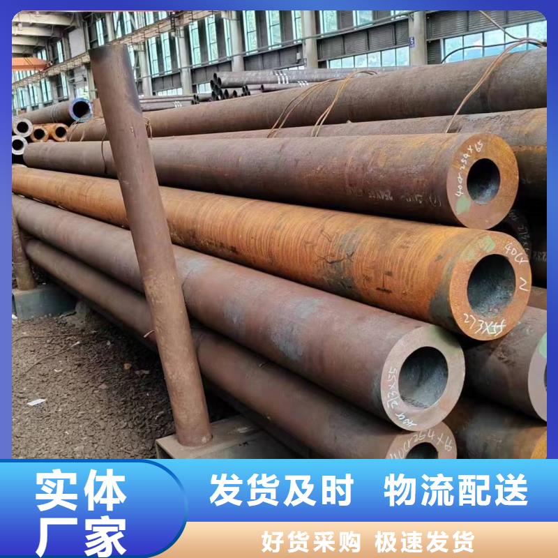 无缝管12Cr2MoWVTiB无缝管生产经验丰富