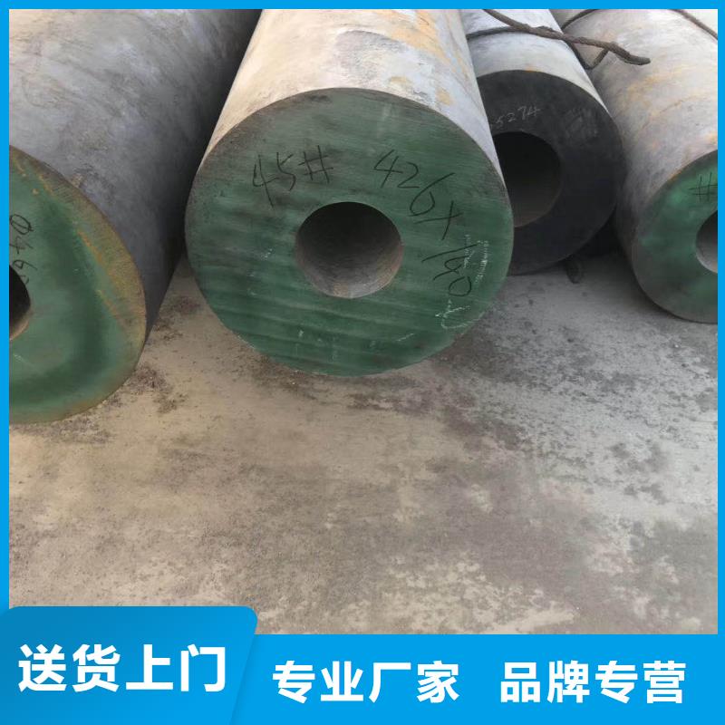 无缝钢管冲压片款式新颖
