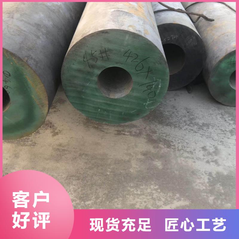 无缝钢管镀锌方管国标检测放心购买