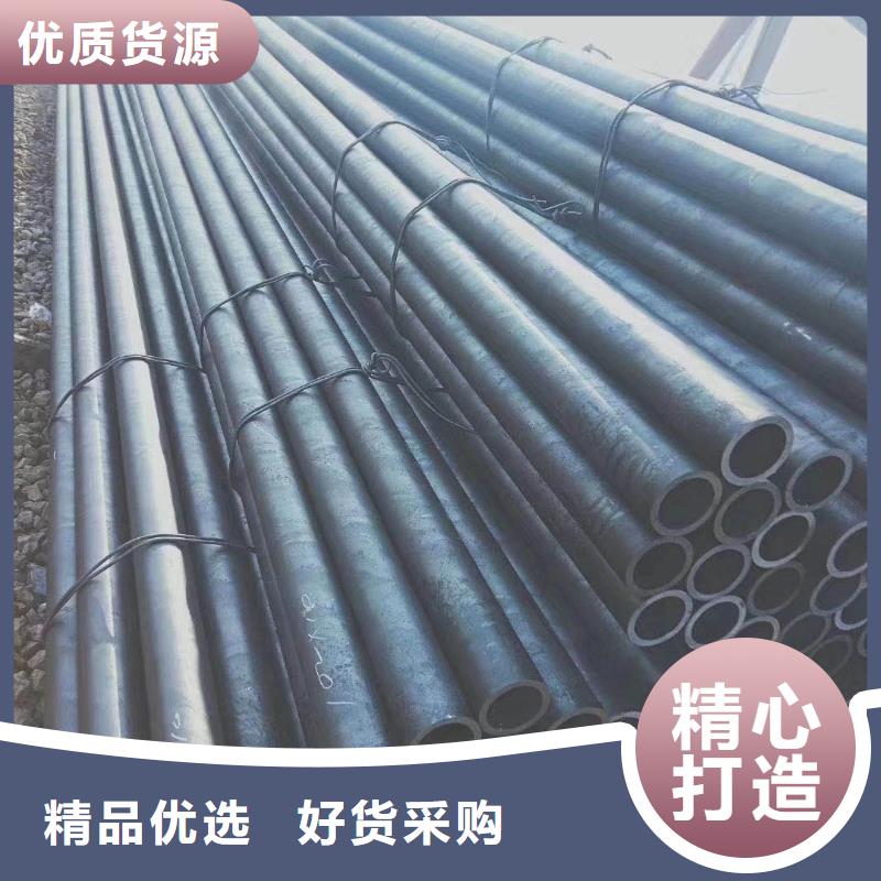 无缝钢管20#精密钢管优良材质