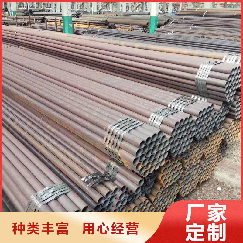 无缝钢管方管产地直销